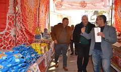 توفير منافذ بيع بأسعار تنافسية لخدمة موظفي الهيئة  