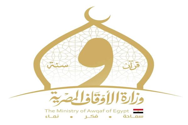 الاوقاف توضح حقيقة طرح وحدات سكنية بنظام التقسيط