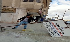 رفع الإعلانات غير المرخصة والمخالفة بنطاق الحي