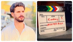 للتوعية من مخاطر الإدمان.. انطلاق تصوير "الفرصة الأخيرة" نهاية يناير