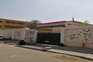 متابعة جاهزية لجان الثانوية العامة