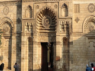 جامع الأقمر