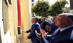 مدبولي يفتتح مركز السيطرة للشبكة الوطنية للطوارئ والسلامة العامة بالقاهرة