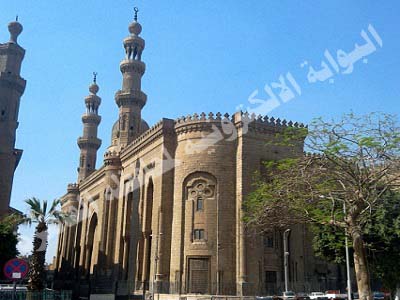 جامع الرفاعي