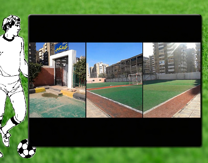 معرض صور مركز شباب مكرم عبيد - Image 4