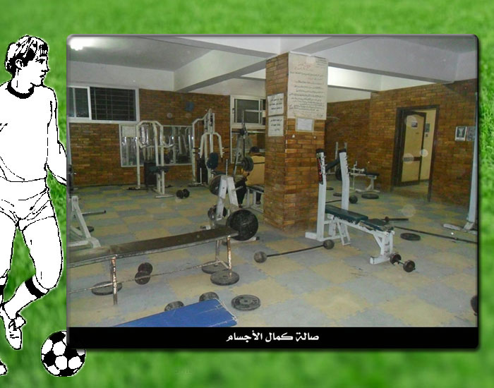 معرض صور مركز شباب السيدة زينب - Image 3