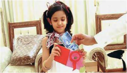 العيدية .... فرحة وقيم وتاريخ مصري عريق