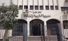 تعليم القاهرة توجه 4 نصائح للطلاب بشأن الاستعداد لامتحانات الترم الأول