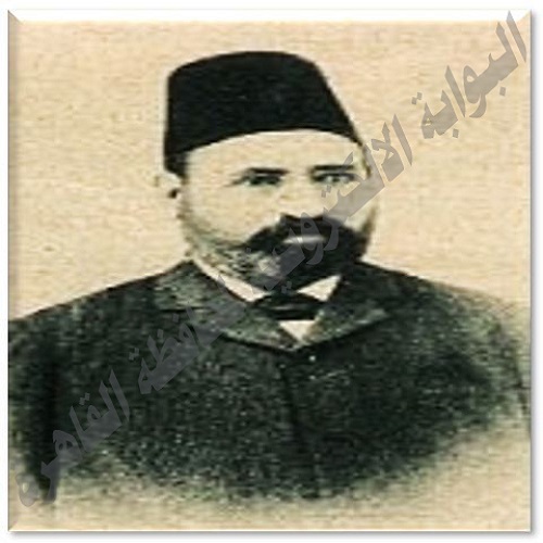 محلات شيكوريل