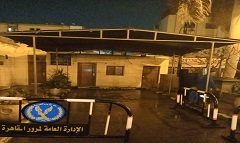 رفع كفاءة منظومة النظافة بالمشهد الحسيني 