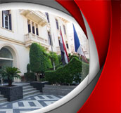 المراكز الثقافية الاجنبية