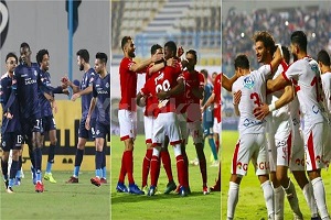 صراع الدوري يشتعل بعد تعثر الزمالك وبيراميدز وانتصار الأهلي
