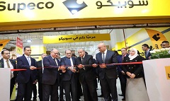 وزير التموين ومحافظ القاهرة يفتتحان فرع سوبيكو لبيع السلع الغذائية بالأسمرات