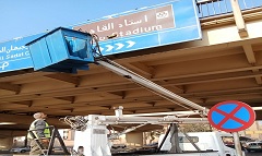 الإرتقاء بمنظومة النظافة بنطاق الحي