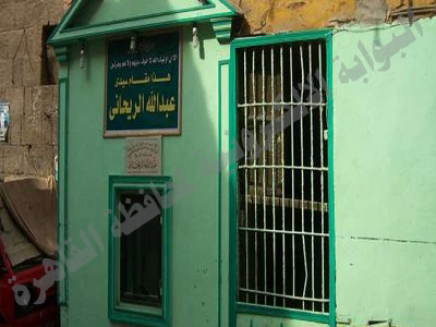 شارع الشيخ ريحان