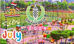 مركز التنمية الشبابية بالجزيرة: تكوين فرق رياضية للموسم الرياضي الجديد