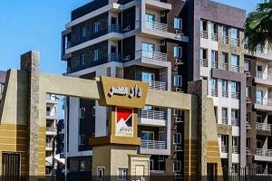 مسابقة في معرض القاهرة الدولي للكتاب والجائزة موسوعة جمال حمدان