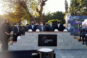 محافظ القاهرة يضع حجر أساس أول عجلة ترفيهية بالعاصمة 