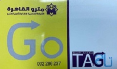 القومية للأنفاق توفر وسائل دفع متنوعة وعملية بشبكة المترو والقطار الكهربائي