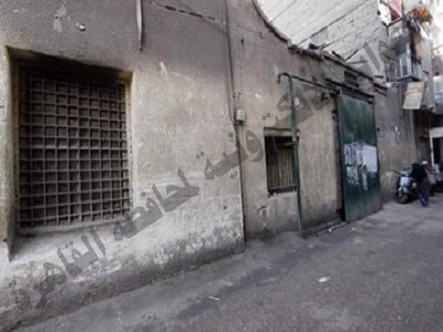 شارع الخرنفش
