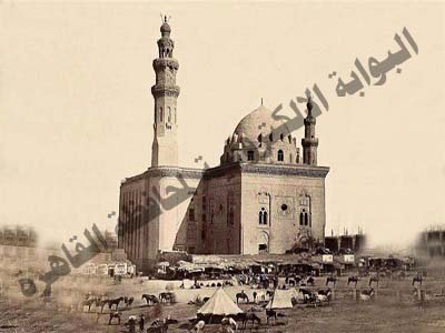 جامع السلطان حسن