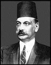 عدلي يكن باشا 