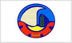 العيد القومي لمحافظة البحيرة