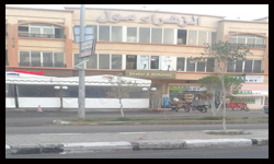 الزهراء مول