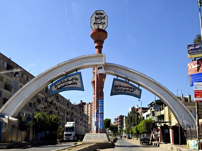 محافظة كفر الشيخ