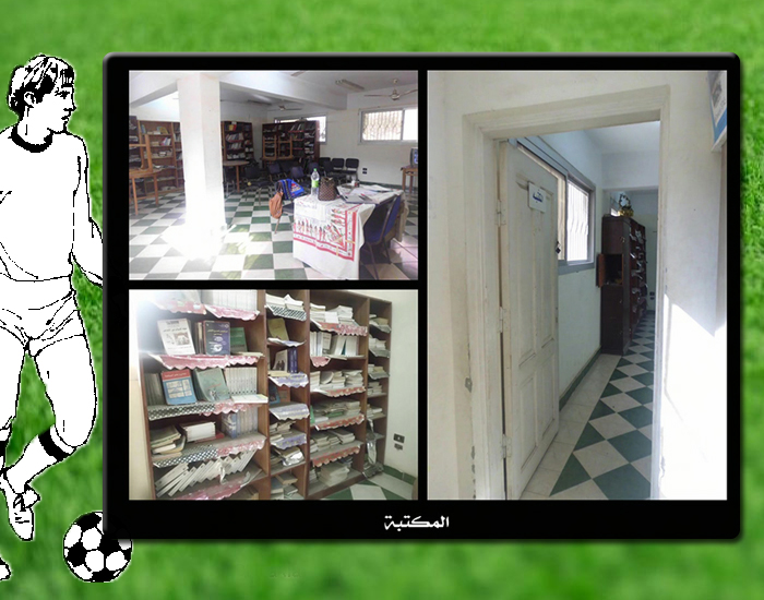 معرض صور مركز شباب كفر الشرفا - Image 4