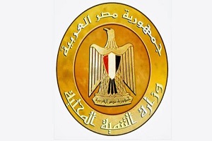 350 ألف فرصة عمل وفرها (مشروعك) للشباب