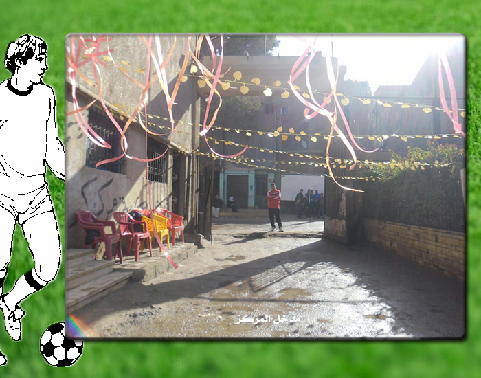 معرض صور مركز شباب عرب الحصن