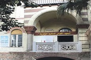 الخميس.. أول مؤتمر "أون لاين" عن الملكية الفكرية في مصر