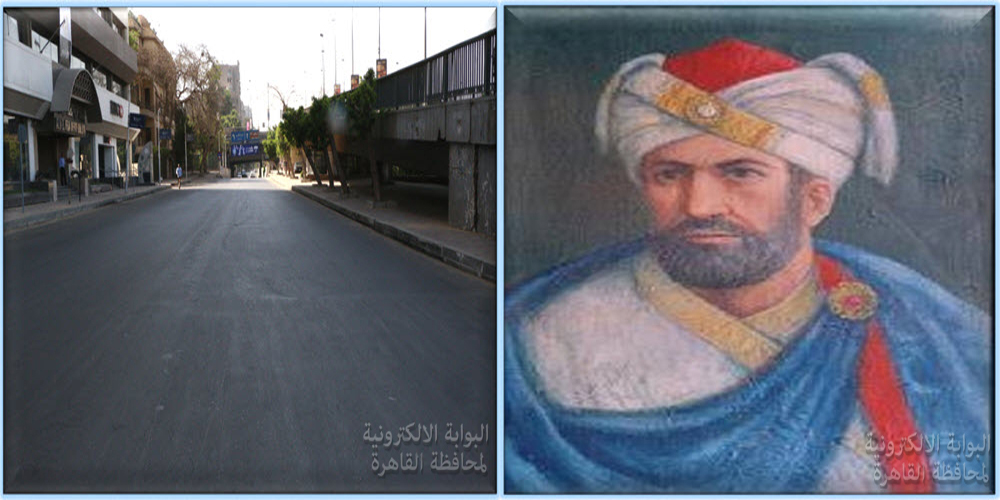 شارع ابوالفدا