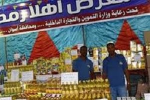 معارض "أهلاً رمضان" بالمحافظات الشهر المقبل