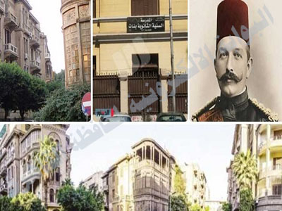 شارع محمد عز العرب " المبتديان"