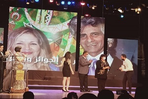 عودة الاحتفال بيوم المسرح المصري في المهرجان التجريبي