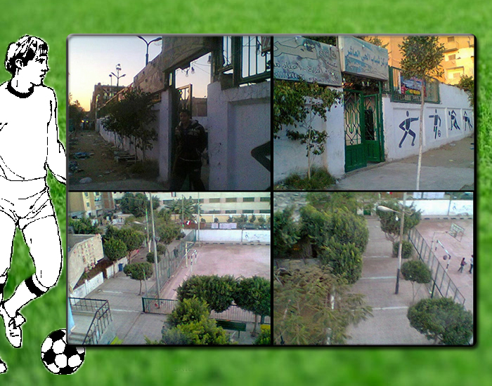 معرض صور مركز شباب الحي العاشر (الشهيد رامي حسن حسني) - Image 2