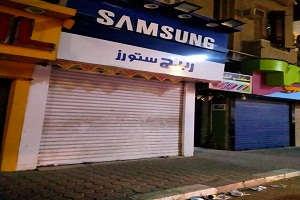 حملات ليليه لمتابعة مواعيد غلق وفتح المحلات التجاريه