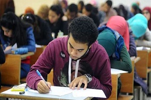 بدء الامتحانات التجريبية للصف الأول الثانوى اليوم والاسئلة لقياس الفهم