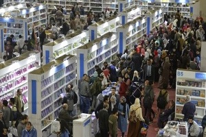 فتح باب التقدم لجائزة معرض القاهرة الدولي للكتاب 2020