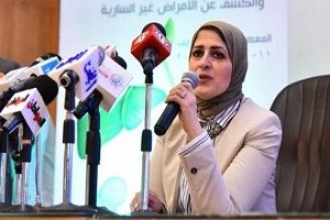 وزيرة الصحة: حملة القضاء على فيروس "سي" تستهدف 52 مليون مواطن