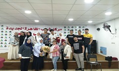 فاعليات تنفيذ ندوة توعية بمركز شباب القاهرة الجديدة (الشهيد شريف السباعي)