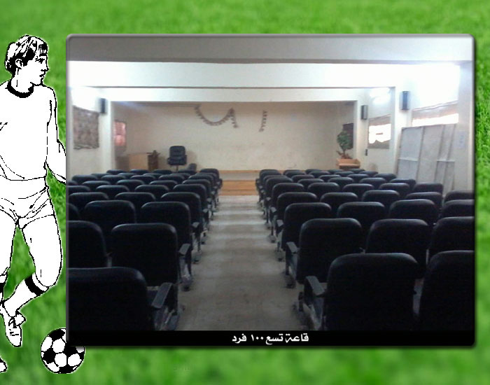 معرض صور مركز شباب التبين - Image 4