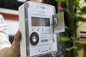 القابضة للكهرباء توجه بتقسيط المديونية من المواطنين وخصمها شهريا من عمليات الشحن