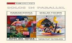 افتتاح معرض وليد طاهر ورباب عيسى بجاليري تام .. السبت المقبل