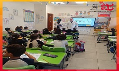 هيئة الرعاية الصحية تطلق حملة خدمية موسعة بالتزامن مع اليوم العالمي للسكر