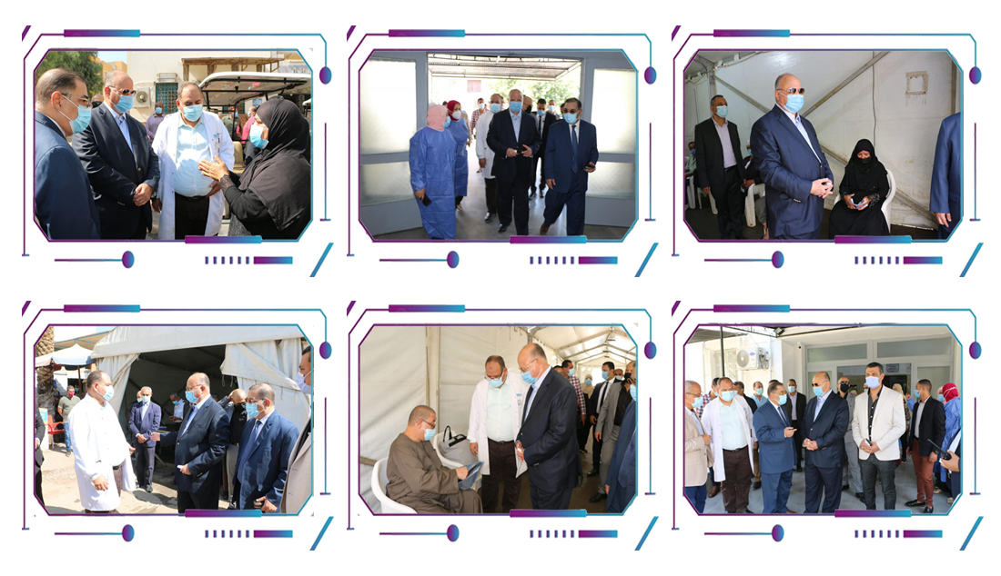 http://www.cairo.gov.eg/ar/Photos/gawlat/gawla6-9.jpg