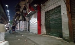 استمرار متابعة التزام المحال التجارية بمواعيد الغلق