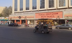 حملة لرفع الاشغالات بشارع عثمان بن عفان امام صن مول